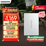 三星（SAMSUNG）1TB Type-c USB 3.2 移动固态硬盘（PSSD） T7焕新版 NVMe传输速度1050MB/s手机笔记本电脑外接SSD