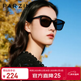 帕森（PARZIN）太阳镜女 范丞丞同款黑超情侣方框眼镜防晒开车驾驶墨镜男PZ91620