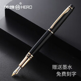 英雄（HERO）钢笔1021明尖练字笔教师节礼物七夕礼物美工笔弯尖高端办公签字笔商务成人钢笔生日礼物 1021直尖钢笔0.5mm
