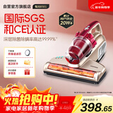 莱克吉米除螨仪床宝大吸力吸尘神器B501家用床上小型手持紫外线杀菌超声波去螨虫一体机【甄拍】