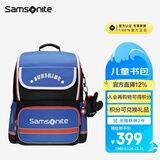 新秀丽（Samsonite）书包小学生男孩1-5年级儿童减负安全反光条大容量双肩包学期开学