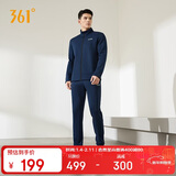 361°运动套装男秋冬季加绒跑步训练服外套裤子两件套  652344001D-3