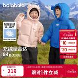 巴拉巴拉balaOne儿童羽绒服男童女童冬连帽外套保暖2025三防209425107205