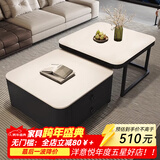 洋意悦【360度移动】茶几客厅家用现代简约小户型可折叠方形岩板小茶几 万向轮 60纯白岩板+70纯白岩板