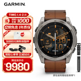 佳明（GARMIN）Fenix8尊荣栗-51mm飞耐时8户外运动手表ECG心电心率跑步潜水滑雪