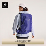 KAILAS凯乐石风洞26L背包CORDURA耐磨轻量徒步登山包 蕈紫KA2553008 均码