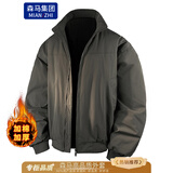 棉致美式飞行夹克男士春秋冬季新款外套冲高级感锋保暖棉衣外套上衣服 深灰色【加棉款】 XL （130-150斤）