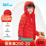 361°儿童轻薄羽绒服25冬男女中大童防风保暖外套K52341904 红160
