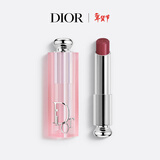 迪奥Dior魅惑变色润唇膏006莓果色滋润48h水润护唇生日礼物新年礼物女