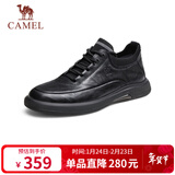 骆驼（CAMEL）男士休闲秋季商务通勤软底舒适运动皮鞋 G13A155075 黑色 43