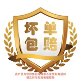 蔬菜 1克