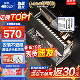 悍高（HIGOLD）拉篮厨房橱柜 抽屉式双层碗篮置物架 不锈钢调味碗碟篮 【延迟发货拍】800柜 2层 方管套装