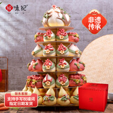 悦味纪 寿比南山胶东花饽饽礼盒（6层）6.04kg 47件套 寿桃花馍源头直发