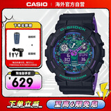 卡西欧（CASIO）G-SHOCK 海洋之心潮流炫色运动双显男表 霓彩武士 GA-100BL-1ADR