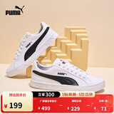 彪马（PUMA）小白鞋|经典帆布薄底板鞋男女冬季运动鞋SMASH 374754 白-黑色-01 36