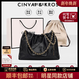 CinvaiKrose托特包包女包2026新款单肩包大容量通勤链条包生日新年礼物送女友 黑色【生日礼物可代写心意贺卡】 轻奢风高档实用品牌女包