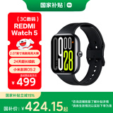 小米（MI）REDMI Watch 5 典雅黑 澎湃OS 2 心率血氧监测 蓝牙通话 红米手表5 智能手表 小米汽车
