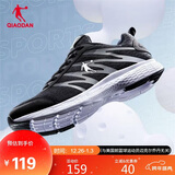 乔丹运动鞋男鞋跑步鞋子舒适减震轻便网面跑鞋男XM3570242