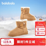 巴拉巴拉童鞋儿童雪地靴男女童短靴2025新冬靴子加厚加绒棉靴防滑