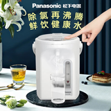 松下电水壶电热水瓶可预约陶瓷涂层内胆智能保温全自动烧水壶NC-EK3000 3L NC-EK3000
