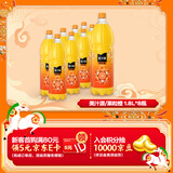 可口可乐美汁源Minute Maid 果粒橙 橙汁果汁饮料 1.8L*8瓶