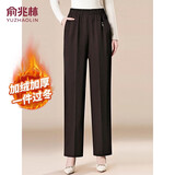 俞兆林中老年女装冬装加绒休闲裤妈妈装裤子加厚长裤老人衣服 Y244K3003
