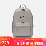 耐克（NIKE）男女尤金双肩包 旅行包书包休闲包DN3592-009 大学灰均码