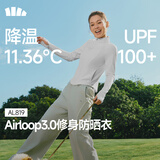 蕉下（beneunder）防晒衣女防紫外线外套短款辣妹立领修身AL819浅炭灰L