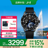 北斗手表Astrolink S枪色双芯混合智能运动触屏鸿蒙指针腕表男士礼物