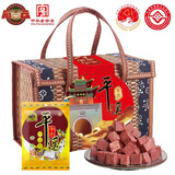 冠云平遥牛肉酱卤牛肉干肉铺即食熟食年货节日礼盒伴手礼礼品山西特产 118g*6袋一品香竹篮礼盒708g