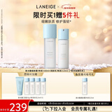 兰芝新水酷水乳特润细肤露160ml润肤乳120ml新年礼物送女友