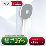 伊奈（INAX）日本伊奈（INAX）劲雨花洒喷头浴室沐浴手持洗澡莲蓬头 白色
