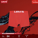 Levi's®Red™先锋系列男士简约针织短裤内裤 红色 M