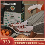 斯凯奇（Skechers）新年礼物奶茶熊女鞋冬厚底增高老爹鞋百搭熊猫鞋休闲运动鞋149906
