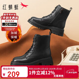 红蜻蜓马丁靴女秋冬保暖厚底英伦风短靴休闲瘦瘦靴WTC43480黑色绒里36