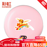 彩虹（Rainbow） 电热饼家用充电暖手器防爆暖手宝 暖宝宝储热铁饼暖脚安全电暖器 TB23大号粉色(直径约19.2cm)