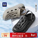 海澜之家HLA凉鞋男士户外洞洞鞋沙滩拖鞋HAALXM2DBK047 黑色40/41(双码)