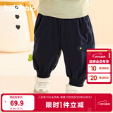 巴拉巴拉童装宝宝裤子儿童长裤婴儿2025冬装男童女童运动裤摇粒绒加厚时尚 深蓝 80 两用裆