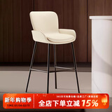 艾森朗特意式极简吧台椅家用岛台高脚椅吧凳轻奢高级感酒吧高椅子前台吧椅 米白色 坐高65cm