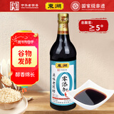 东湖老陈醋零添加5度醋中华老字号500ml