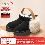 红蜻蜓雪地靴25秋冬厚底增高加绒百搭棉鞋保暖短靴女靴WTC45787黑色37