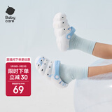 babycare儿童洞洞鞋春夏沙滩小孩家居防滑宝宝拖鞋 鲸鱼乐车 13