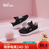 361°儿童运动鞋男女童(3-12岁)防撞鞋头密网休闲跑鞋 黑 35