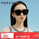帕森（PARZIN）【可套近视眼镜】偏光太阳镜轻盈男女通用防晒驾驶墨镜PZ12106B