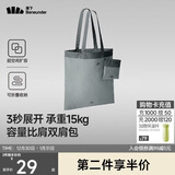蕉下（beneunder）单肩包包女包折叠口袋包迷你手提包便携旅行购物袋手提袋GP155