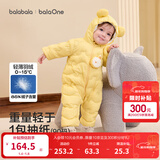 巴拉巴拉童装婴儿连体衣轻薄羽绒服宝宝衣服2025冬装抱衣爬服男童女童萌趣 黄色雪人-白鸭绒 66 cm-充绒量33g