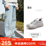 骆驼（CAMEL）【王俊凯同款】户外登山鞋 L25M202007M 银/灰(男款) 41