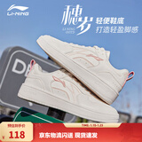 李宁穗岁丨板鞋低帮男女同款透气百搭小白鞋休闲运动鞋 云雾白(148女款)-2 36