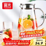 富光玻璃杯带把家用冷水壶耐热 2L大容量凉水壶玻璃耐冷水壶