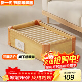 亚都（YADU）【豪华单人款】实木取暖器烤火炉电火桶桌下暖脚神器节能省电办公室暖足器烘脚器烤火箱暖脚宝